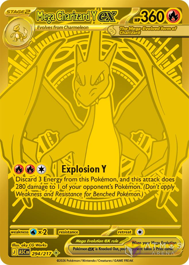 FR - Mega Dracaufeu Y ex (ASC 294) - MINT