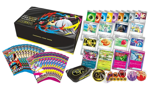 Premium Trainer Box MEGA - JP