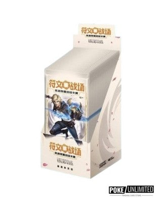 Riftbound : Set 2 Spiritforged - Slim Display - CN