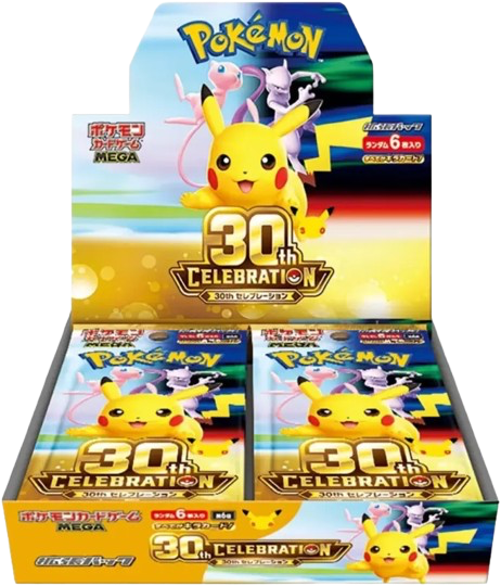 Display - 30th Celebration - JPN