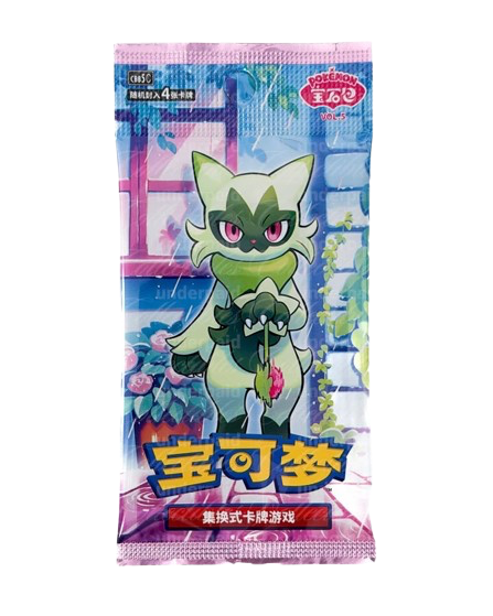 Booster - cbb5C Gem Pack vol.5 - CN