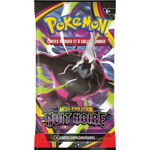 Booster - ME05 Pitch Black - EN