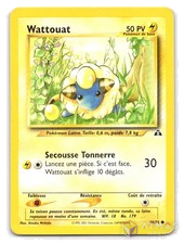 EN - Wattouat (NDI 58) [MINT]