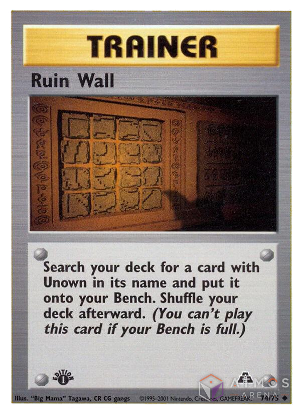 EN - Ruin Wall (NDI 74) [MINT]