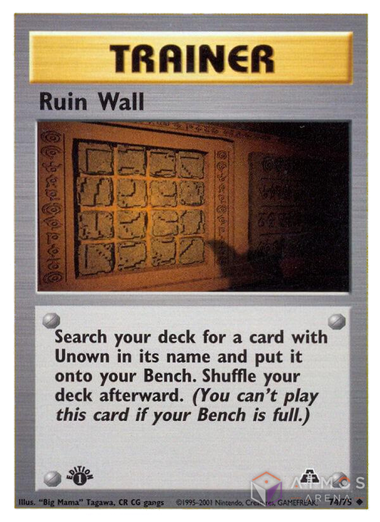 EN - Ruin Wall (NDI 74) [MINT]