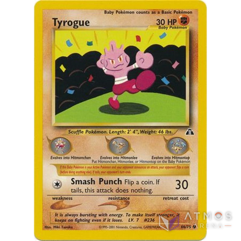 EN - Tyrogue (NDI 66) [MINT]