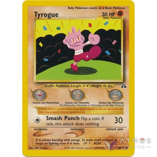 EN - Tyrogue (NDI 66) [MINT]