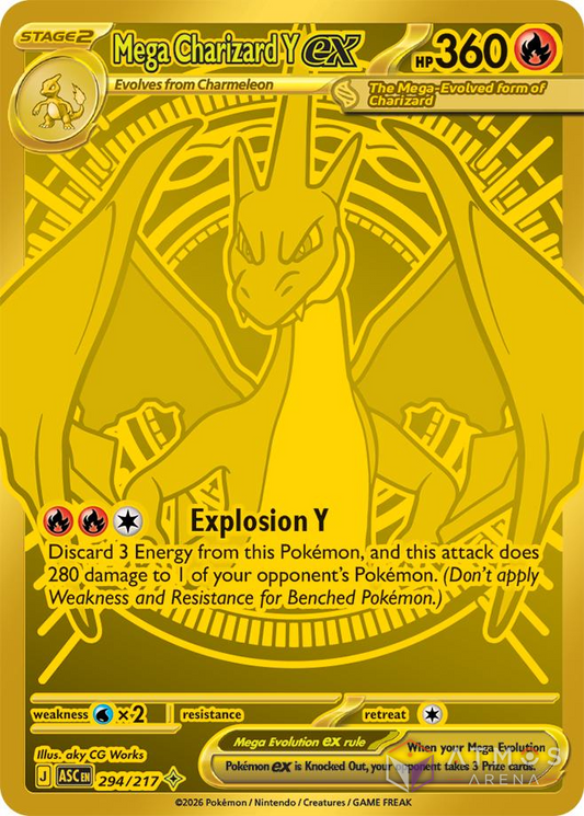 FR - Mega Dracaufeu Y ex (ASC 294) - MINT