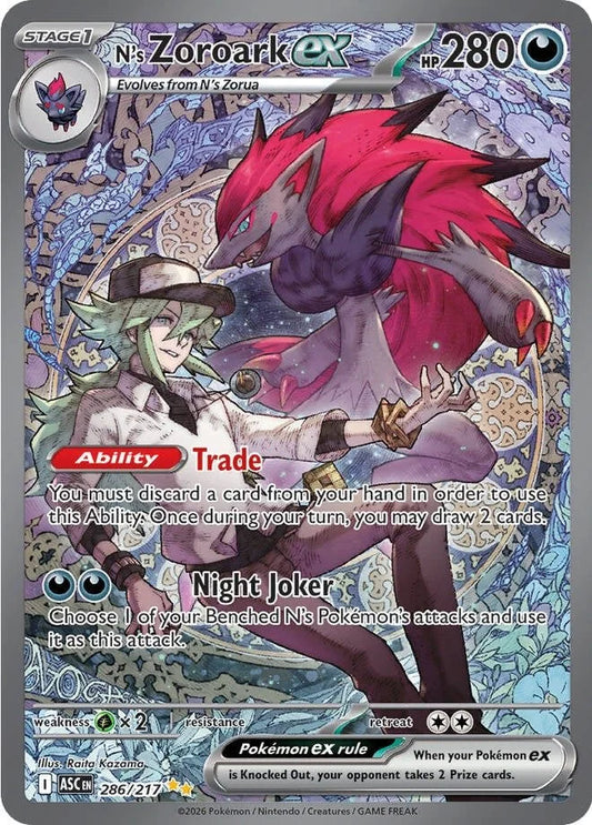 FR - CG - ME2.5 : Zoroark ex de N 286/217 - CA10 - Pokémon