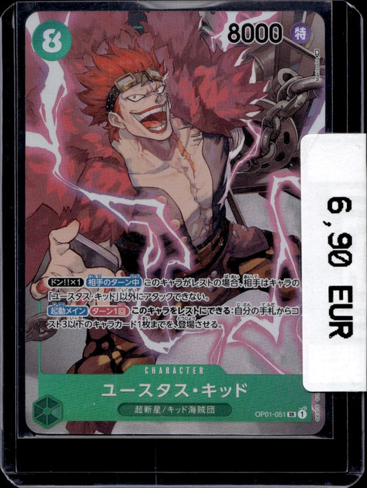 JP - Eustass"Captain"Kid (OP01-051) (V.2) (S)