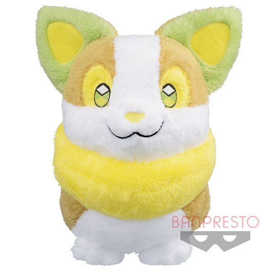 Pokémon - Peluche Voltoutou - 20cm