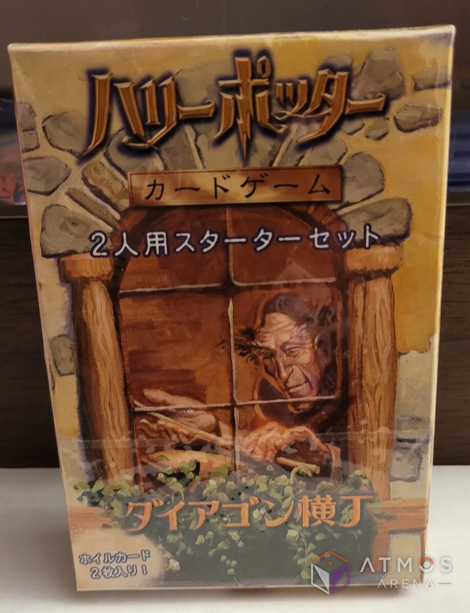 JP - Deck