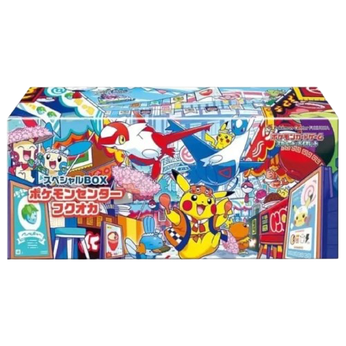 Coffret Pokémon Center Fukuoka - JP