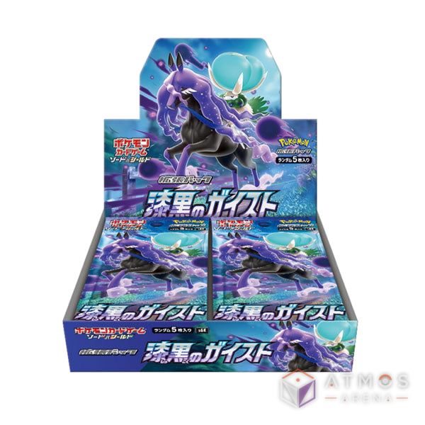 Pokémon : S6K - Display - JP