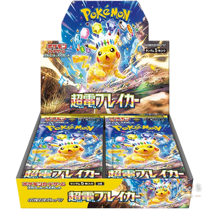 Pokémon : SV8 - Surging Sparks - Display - JP