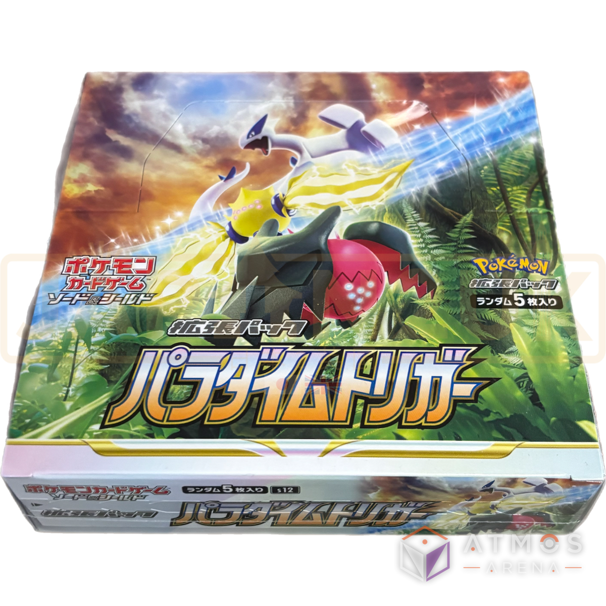 Pokémon : S12 - Paradigm Trigger - Booster - JP