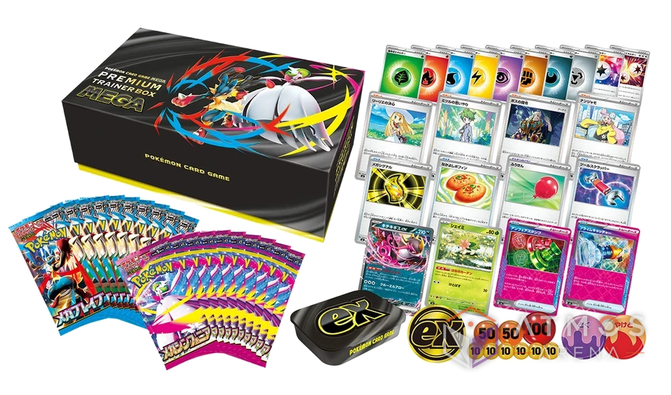 Premium Trainer Box MEGA - JP