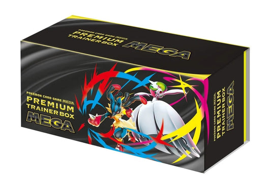 Premium Trainer Box MEGA - JP