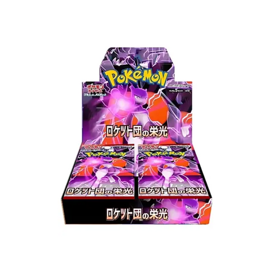 Pokémon : SV10 - Glory of The Team Rocket - Display - JP