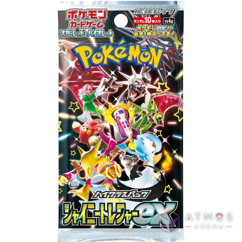 Pokémon : SV4A - Display - JP