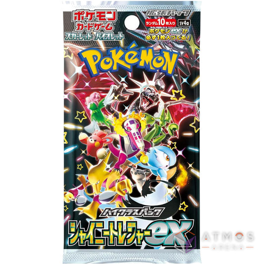 Pokémon : SV4A - Display - JP