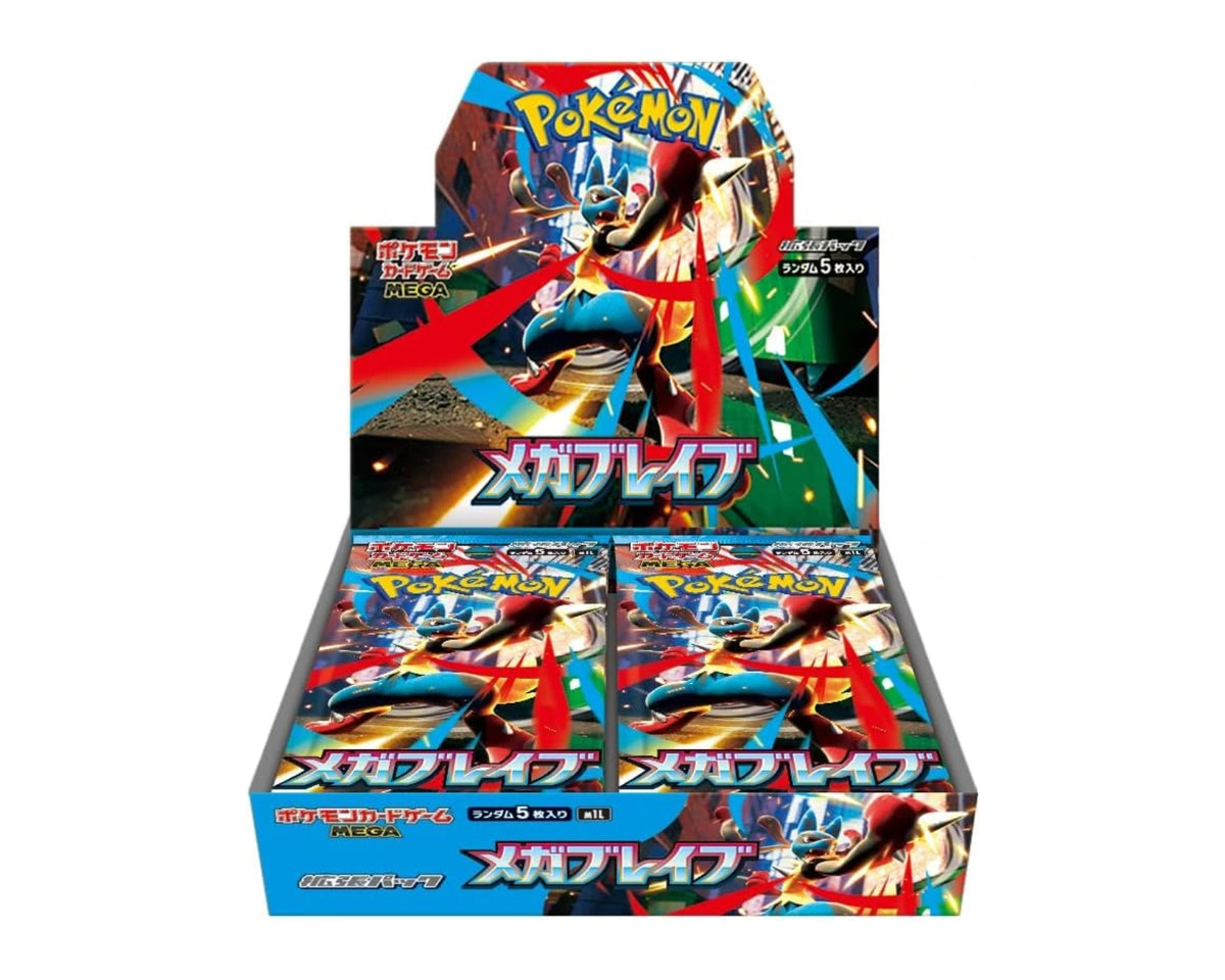 Pokémon - M1L - Mega Brave - Booster - JP