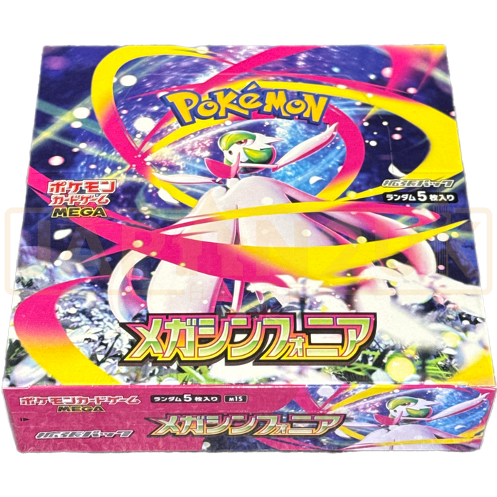 Pokémon - M1S - Mega Symphonia - Booster - JP