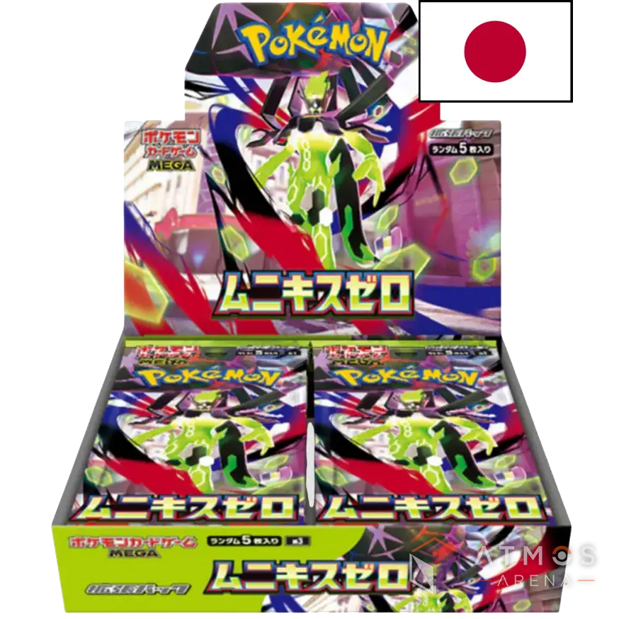Pokémon : M3 - Munikis zéro - Display - JP