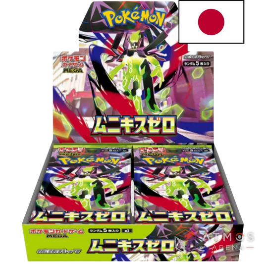Pokémon : M3 - Munikis zéro - Display - JP