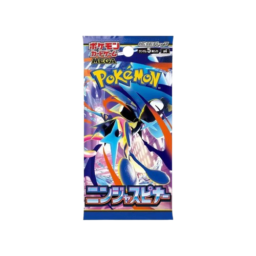 Booster - m4 Ninja Spinner - JP