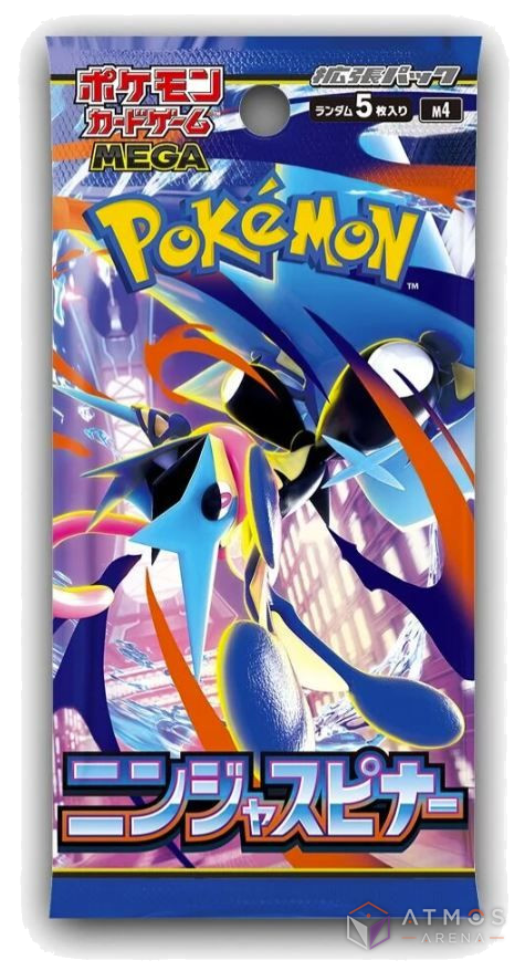 JP - Ninja Spinner - m4 - Display - Pokémon