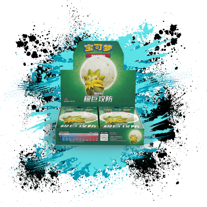 Pokémon : CS1.5c - Dynamax Tactics - Display - CN