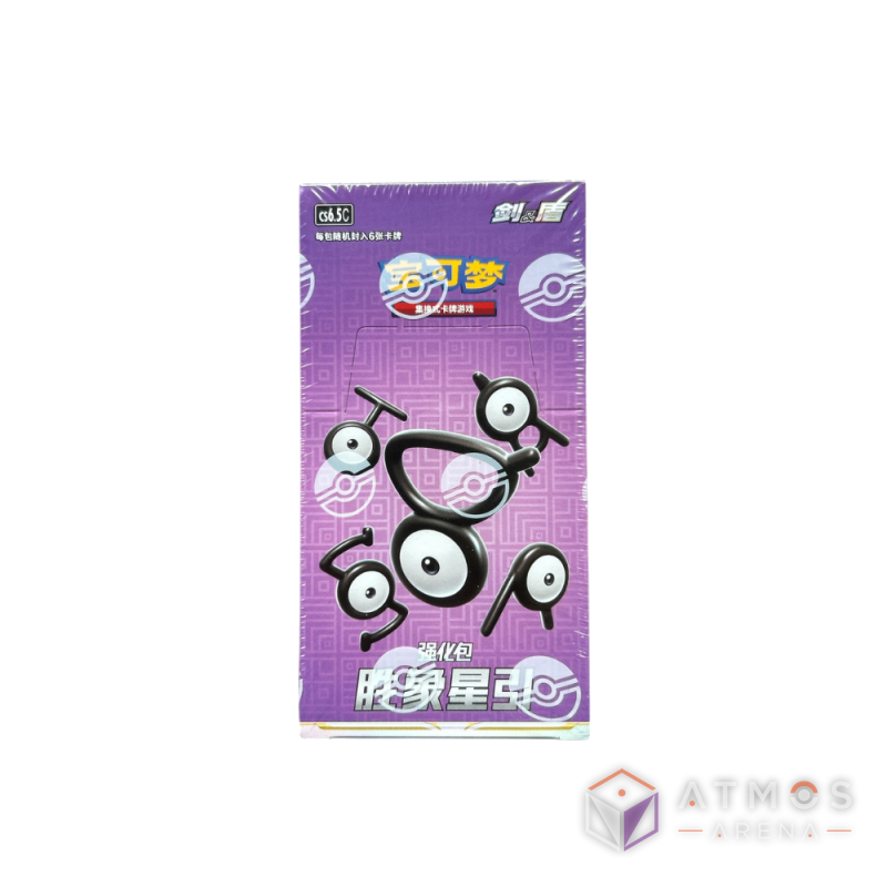 Pokémon : CS6.5c - Zarbi - Display - CN