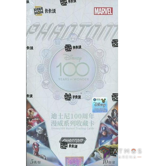 CN - Marvel Phantom - Display - Disney 100