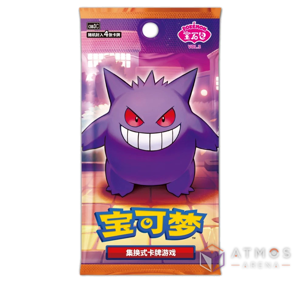 Pokémon : CBB3c - Gem Pack Vol.3 - Booster - CN