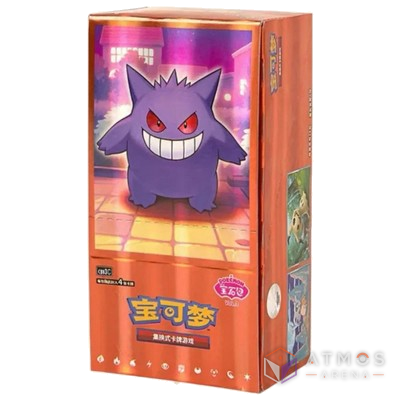 Display - cbb3C Gem Pack vol.3 - CN