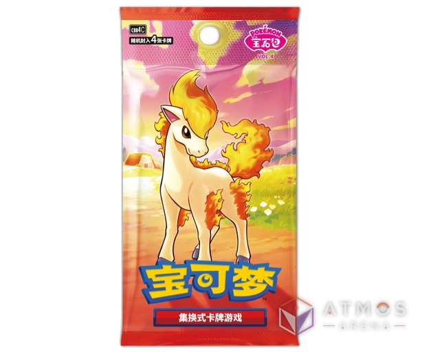 CN - CBB4C : Gems Pack Vol.4 - Booster - Pokémon