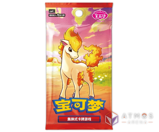 CN - CBB4C : Gems Pack Vol.4 - Booster - Pokémon