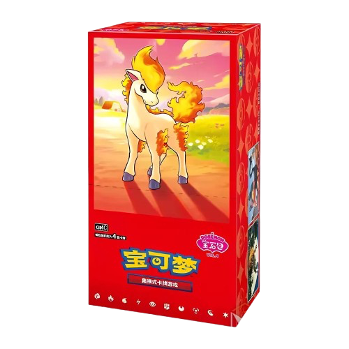 Display - cbb4c Gem Pack vol.4 - CN