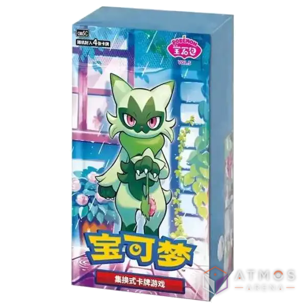 Display - cbb5C Gem Pack vol.5 - CN