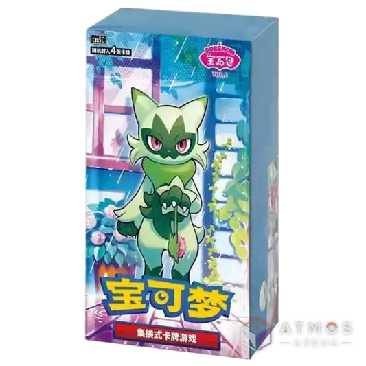 Display - cbb5C Gem Pack vol.5 - CN