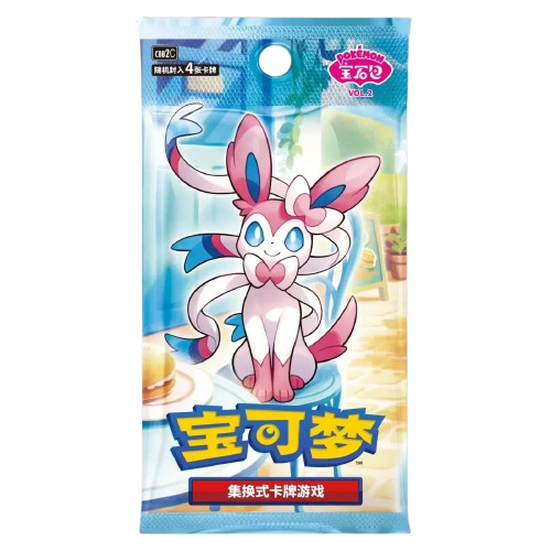 Booster - cbb2C Gem Pack vol.2 - CN