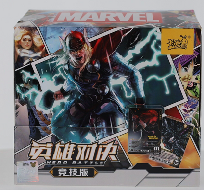 Box of 20 booster packs of the Marvel Trading Card Game licensed by Kayou in Chinese Series 4