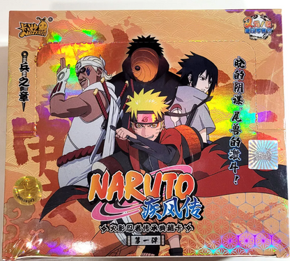 Naruto Kayou Display Wave 1 Tier 2 (2 yuan) Sealed 30 boosters NEW