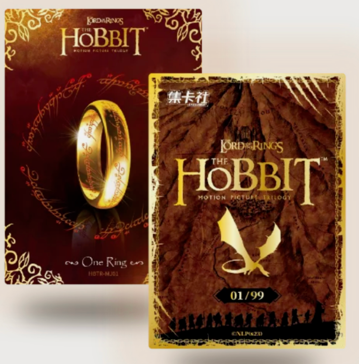 The Hobbit Box Set - The Hobbit Trading Card NEW SEALED DISPLAY