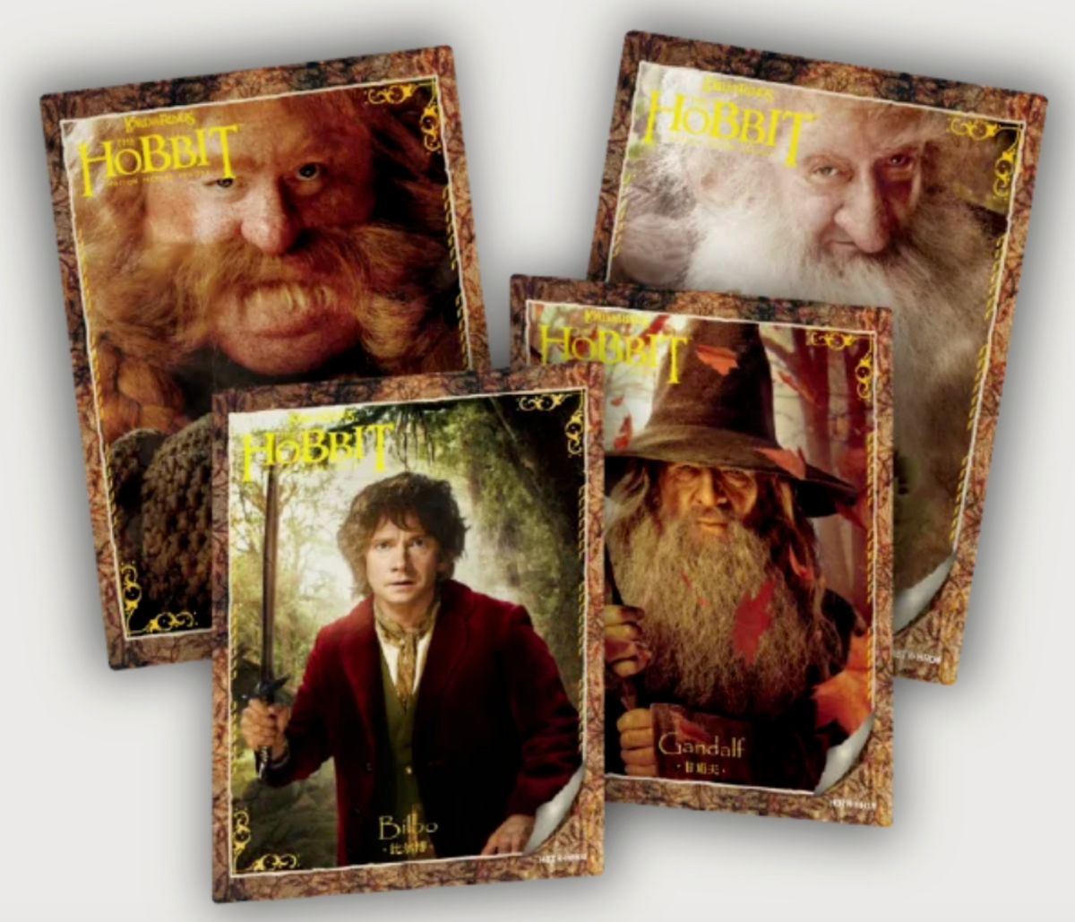 The Hobbit Box Set - The Hobbit Trading Card NEW SEALED DISPLAY