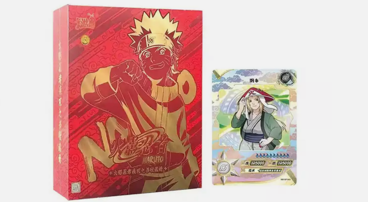 Exclusive DINGUERIES - NARUTO Kayou Blast Book Collection Children's Gift Red Box