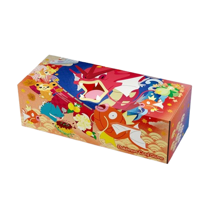 Coffret Pokémon Center Hiroshima - JP