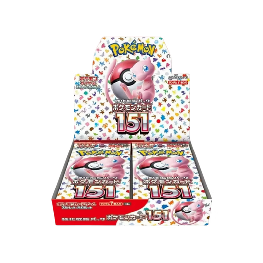 Display - sv2a 151 - JP (no shrink)