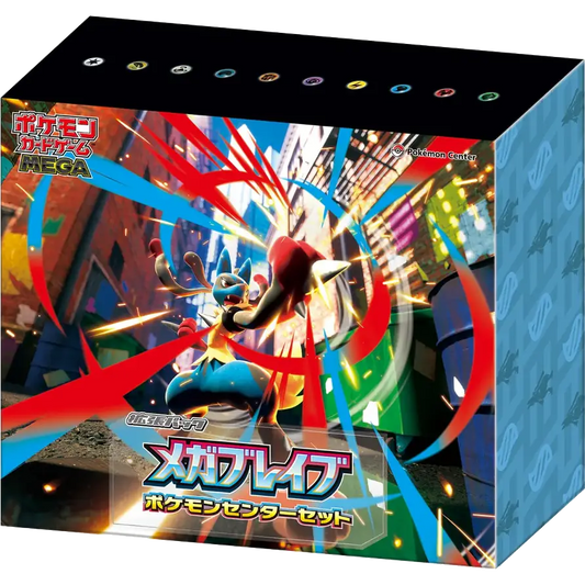 Coffret Pokemon Center - M1L Mega Brave - JP